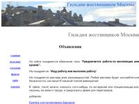 Untitled Document